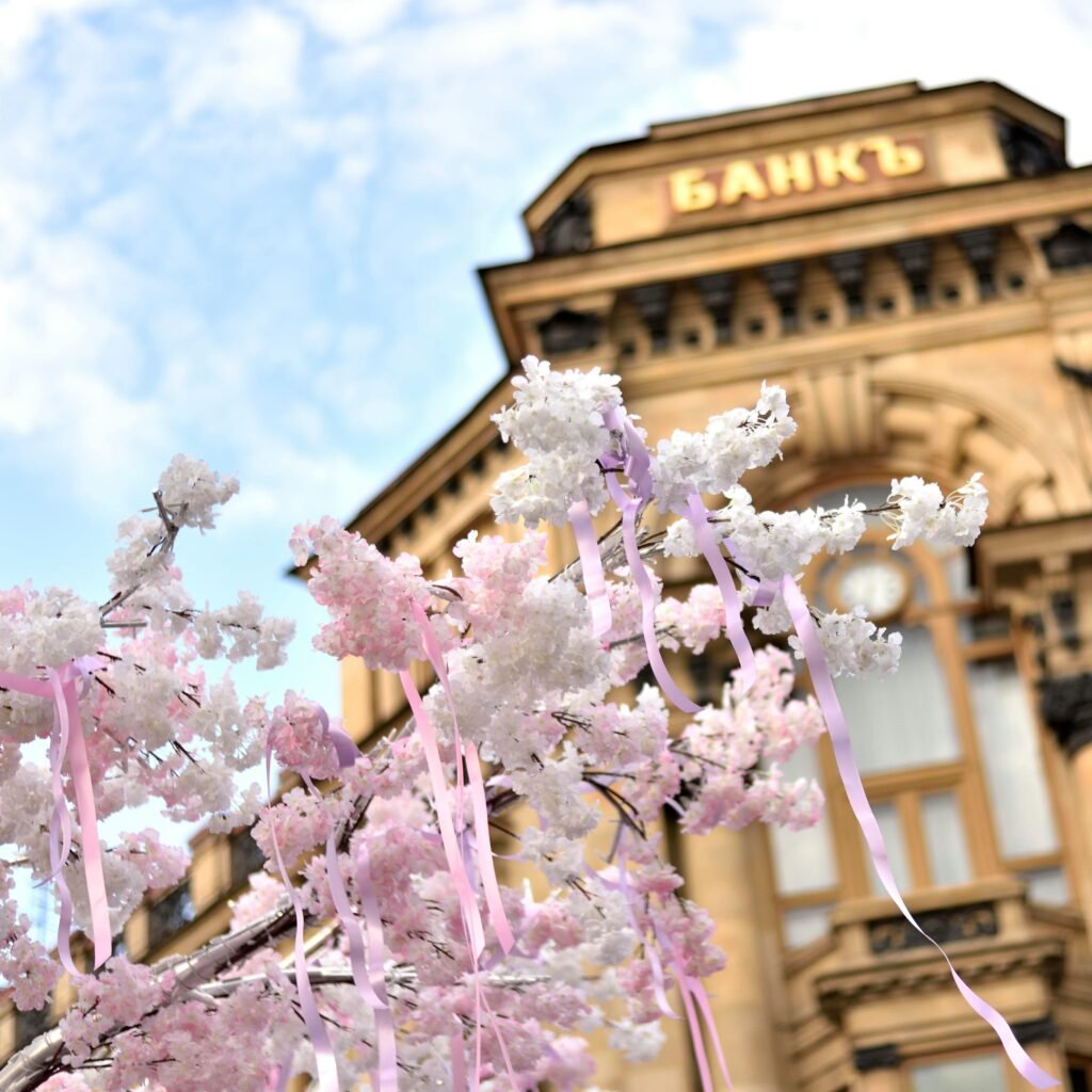 Czech National Bank Building in Prague